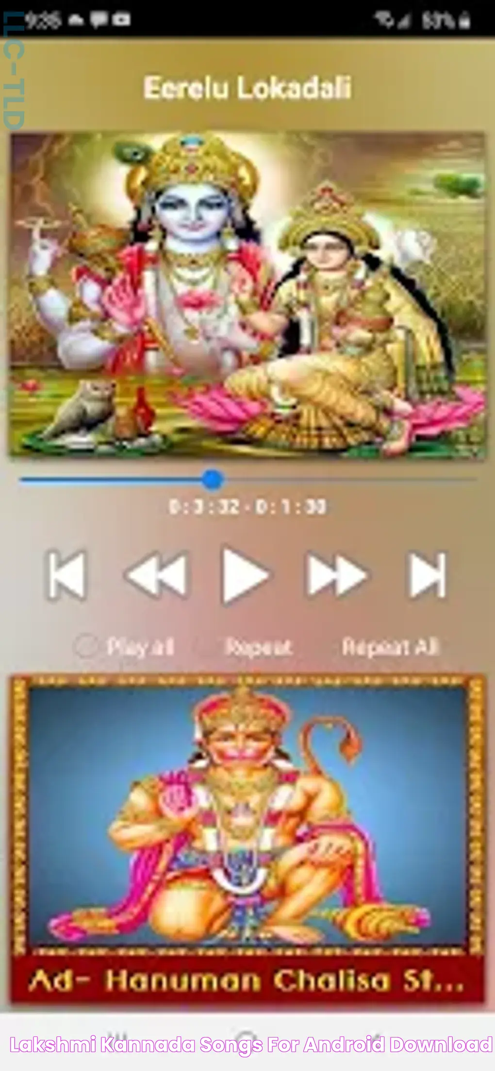 Lakshmi Kannada Songs for Android Download