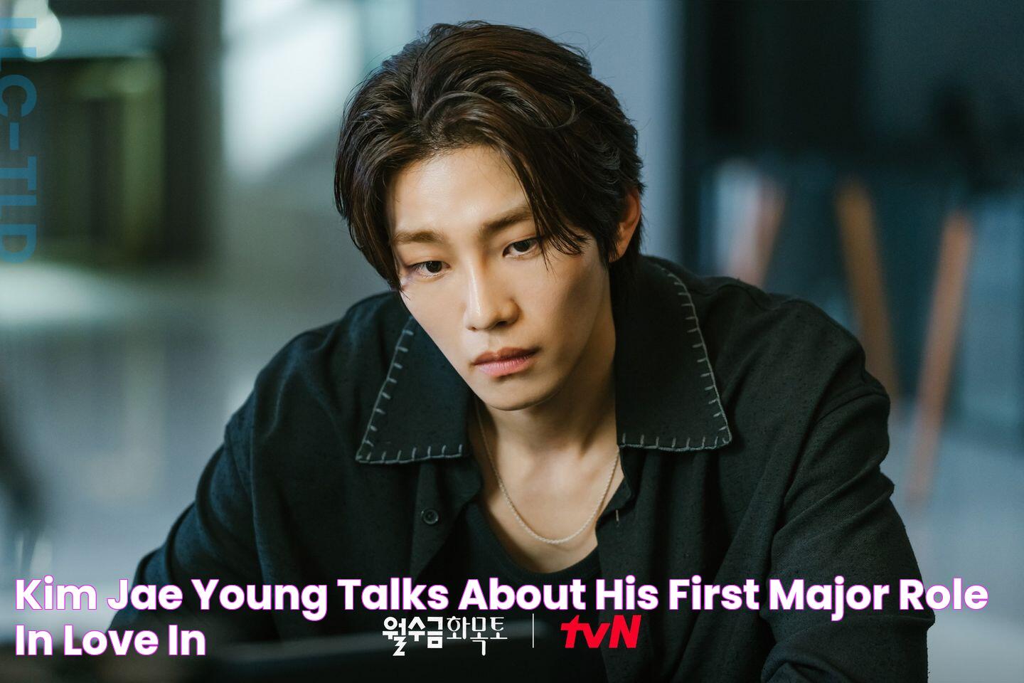 The Ultimate Guide To Kim Jae Young: Profile, Dramas, And More