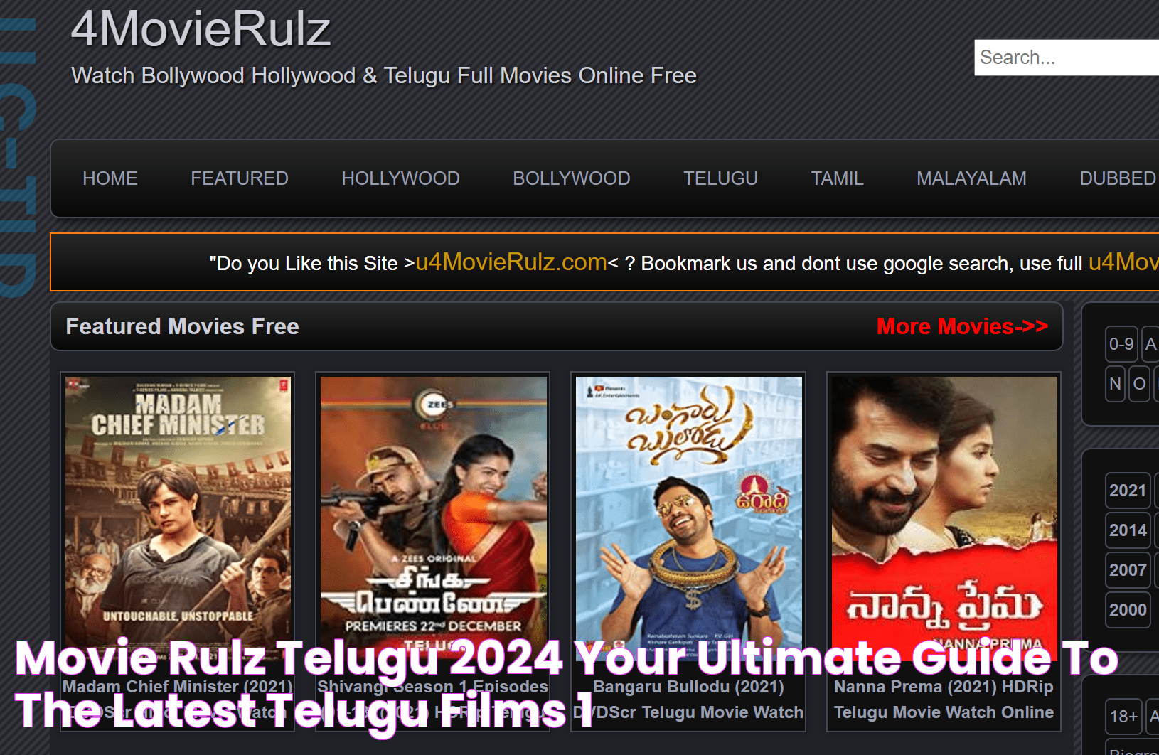 Top Telugu Movie Rulz | Watch And Download Latest Telugu Movies