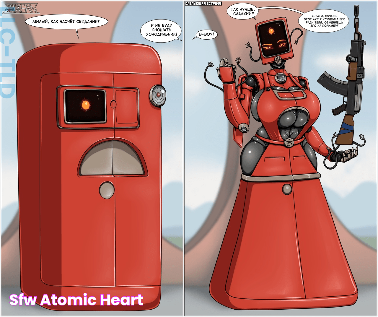 А теперь SFW хуманизация Элеоноры из Atomic Heart Пикабу