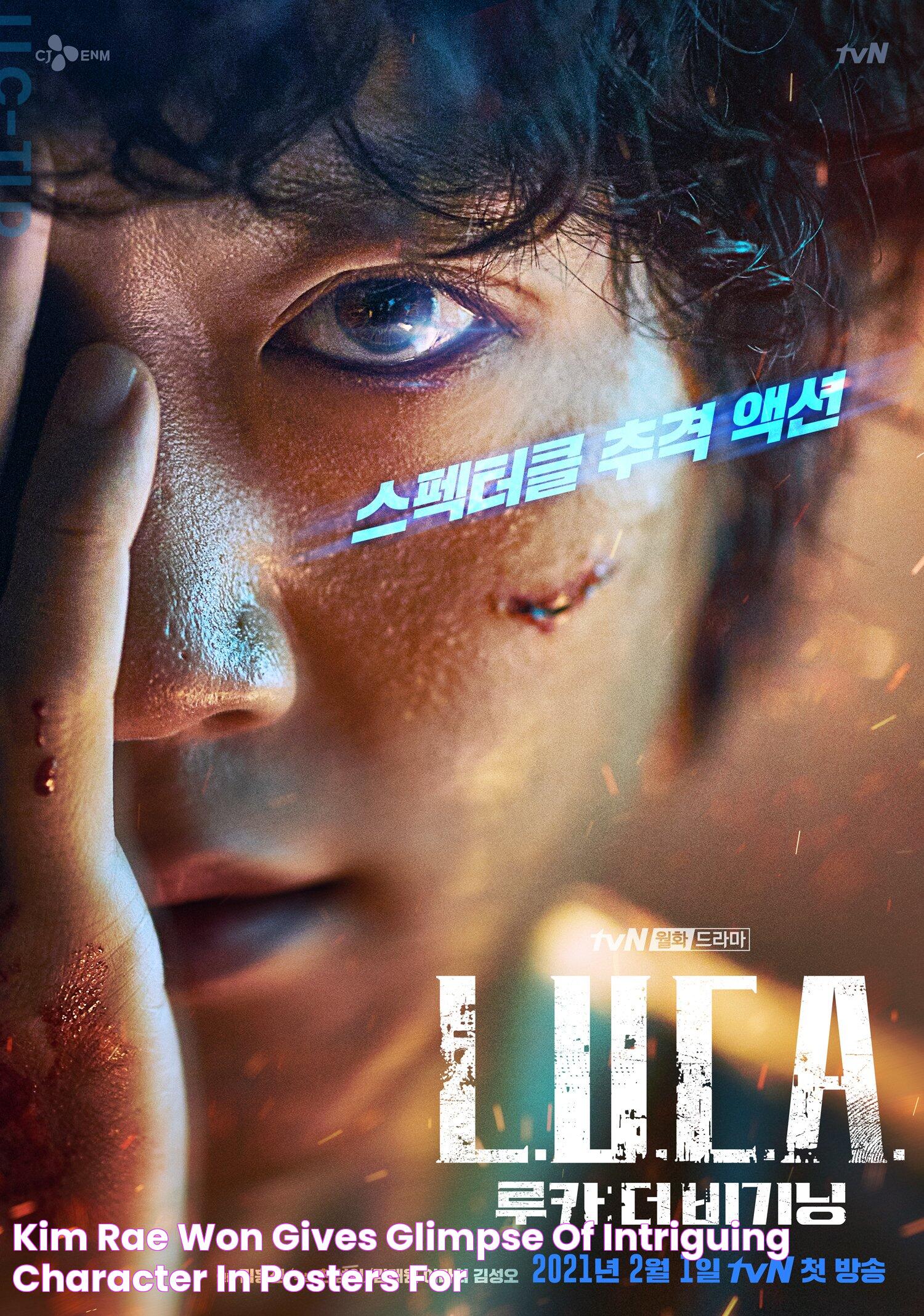 Kim Rae Won Gives Glimpse Of Intriguing Character In Posters For